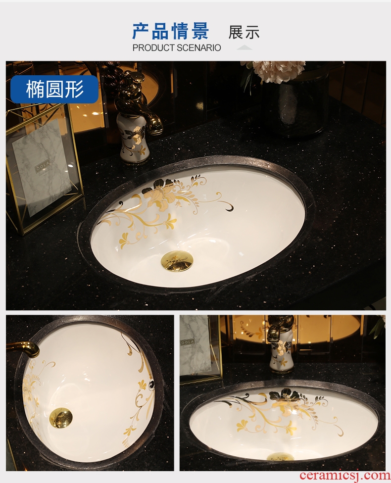 Gold cellnique undercounter embedded basin bathroom basin square sinks ceramic household