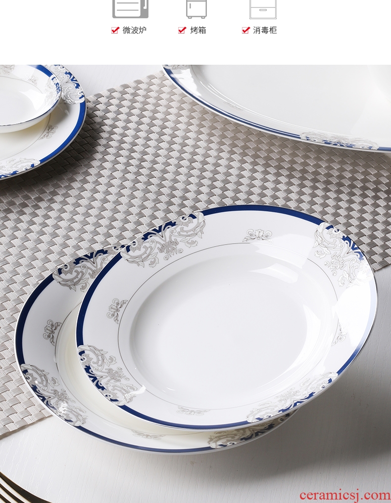 Jingdezhen bone porcelain dish dish of blue and white porcelain tableware of new Chinese style household deep dish flat tray bulk rice bowls