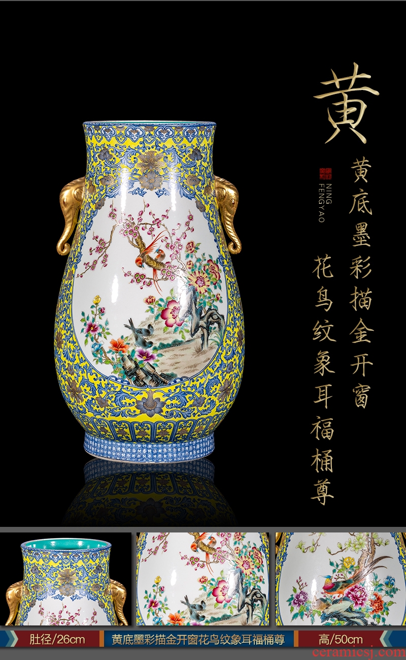 Ning hand-painted archaize sealed kiln jingdezhen ceramic bottle furnishing articles of sitting room color text stroke study Chinese orphan works, 70