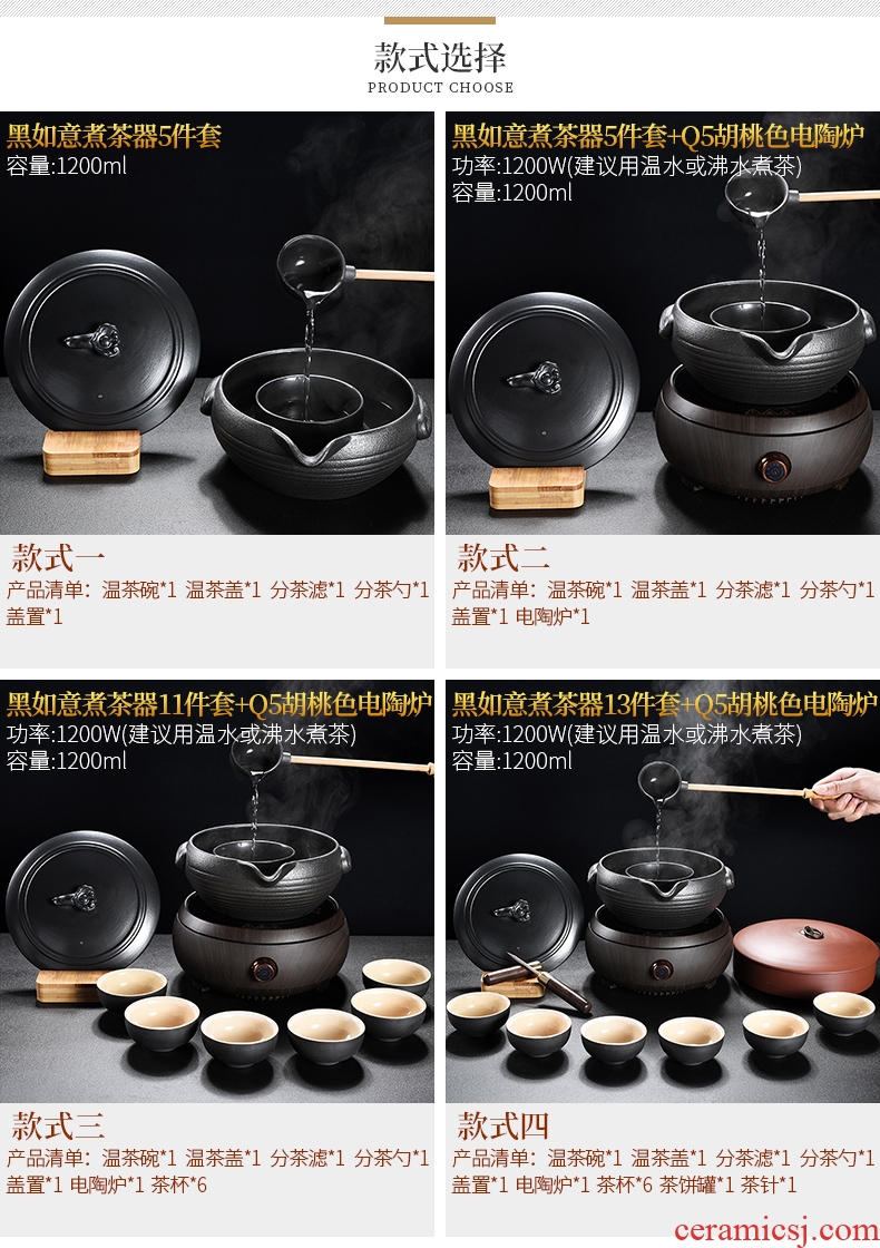 Household ancient ceramic porcelain god boiling kettle black and white pu 'er tea home points tea is the tea, the electric TaoLu suits