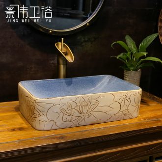 Restore ancient ways on the stage, the stage in the basin sink basin carved wash basin of household ceramic art basin basin