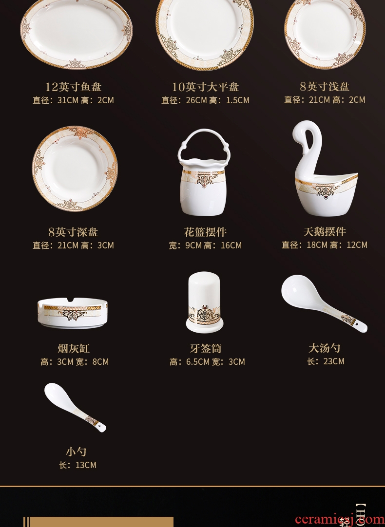 High-grade bone China tableware suit household jingdezhen ceramic plate dishes home european-style combination gift set
