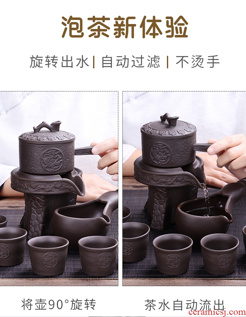 HaoFeng purple sand tea set ceramic teapot water small household kung fu tea tea saucer solid wood tea tray