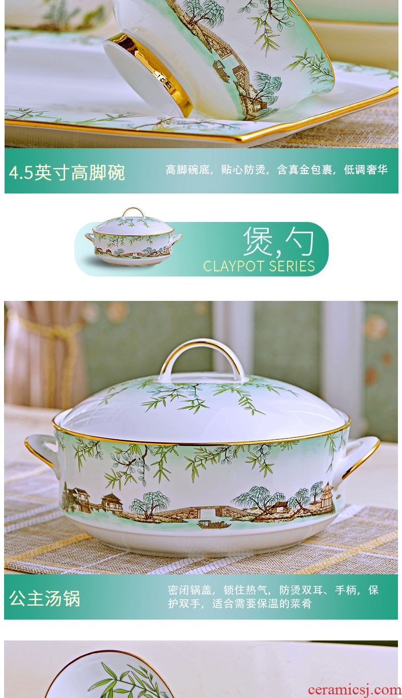 The dishes suit household of Chinese style top grade dishes tableware suit contracted bone porcelain wedding gifts chopsticks