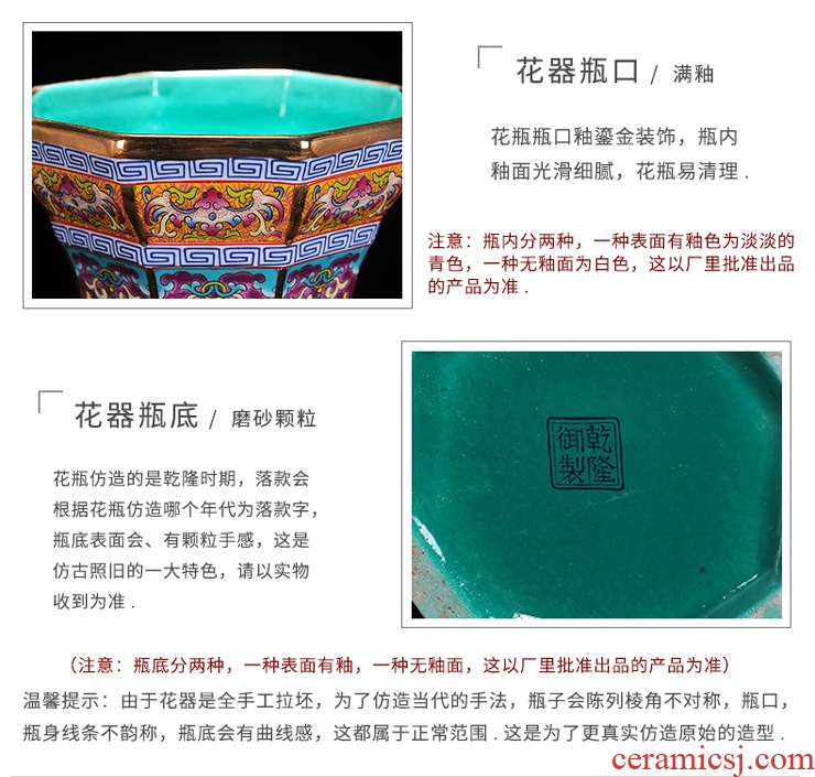 Jingdezhen ceramics high-grade imitation antique vase enamel powder enamel craft porcelain decorative furnishing articles