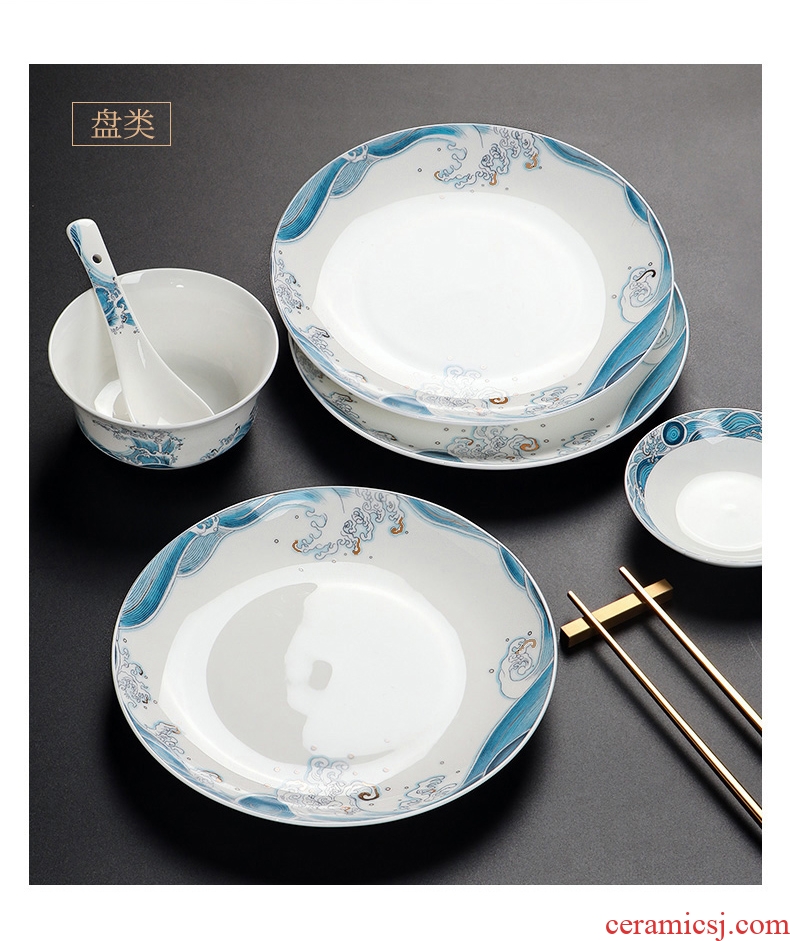 Inky bone bowls dish suits Chinese style household ceramic dishes of jingdezhen blue and white porcelain tableware Chinese wind is the wind