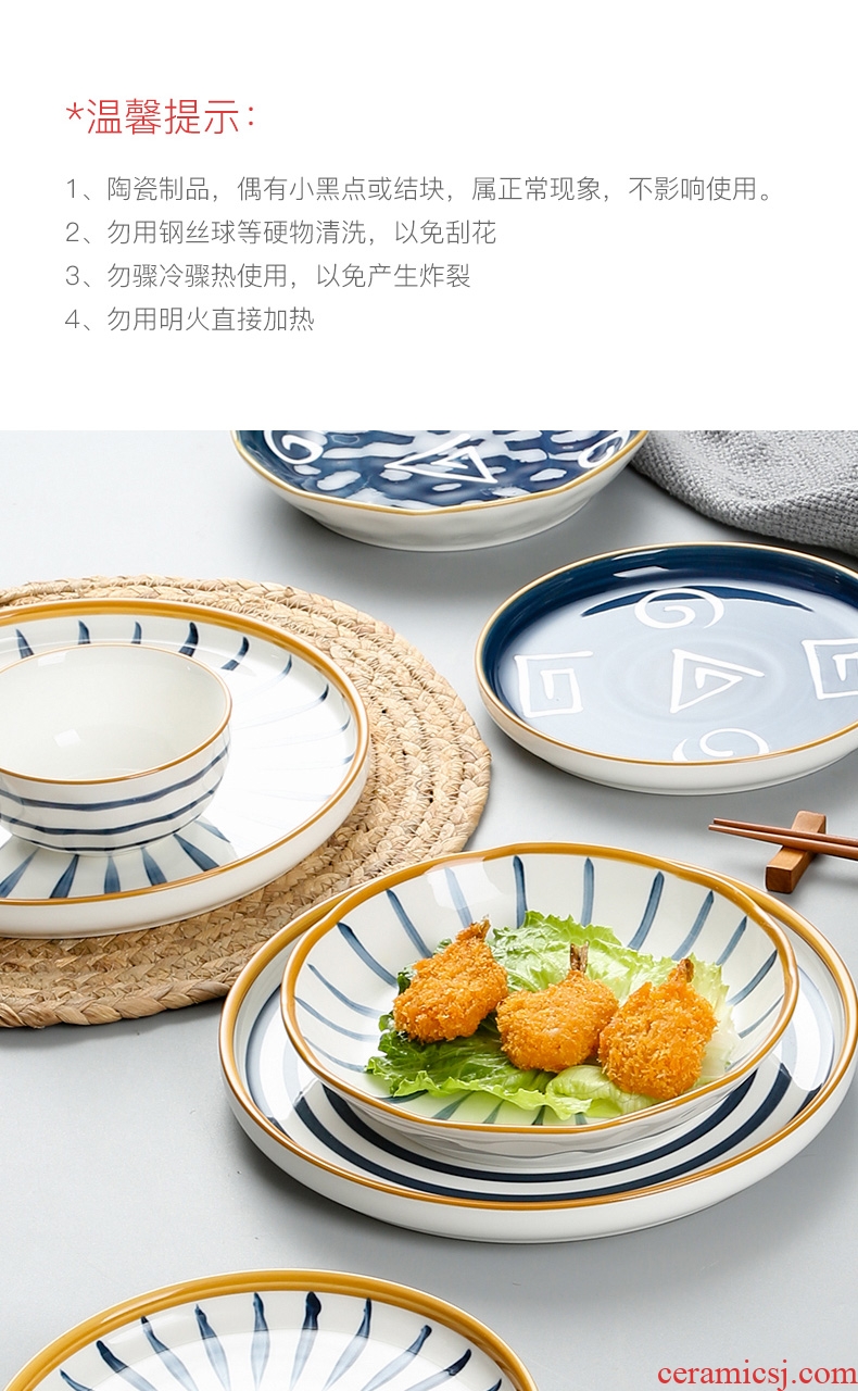 [directly] Japanese hand-painted ceramic household food dish and glaze color plate plate beefsteak breakfast tray