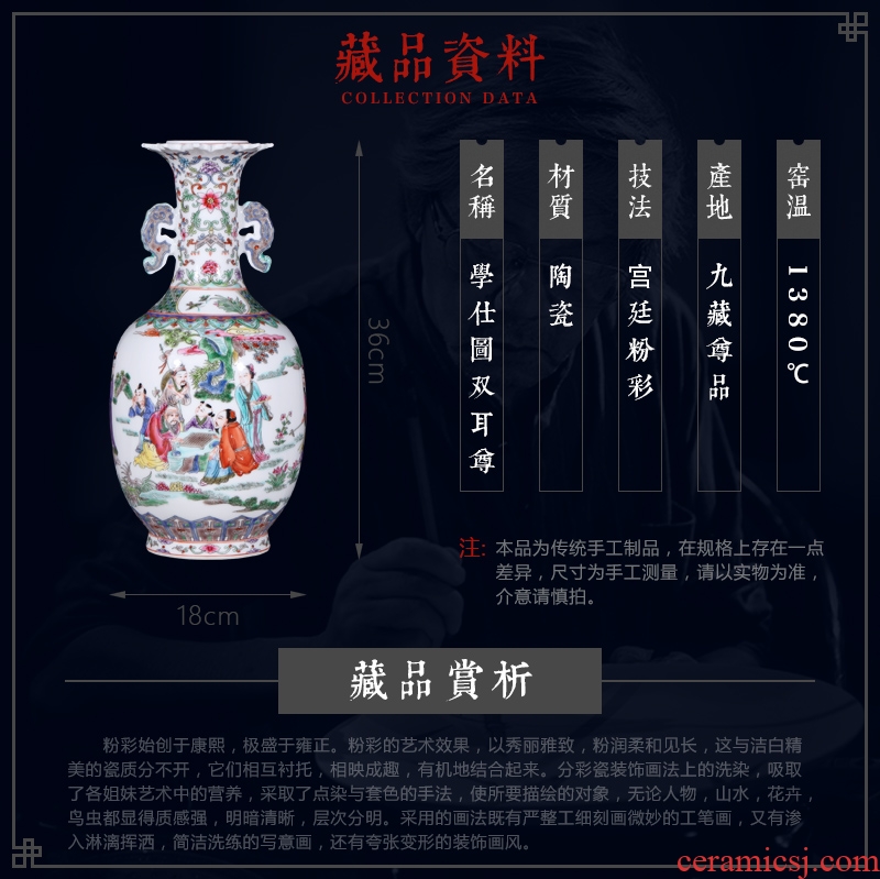 Nine Tibetan Buddha article learn shi figure character ears statue imitation qing qianlong hand-painted ceramic vases, jingdezhen Chinese style furnishing articles