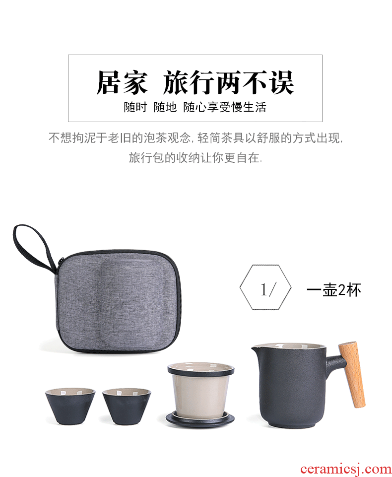 Japanese ceramics crack cup portable receive package travel outdoor tea tea teapot teacup small suit