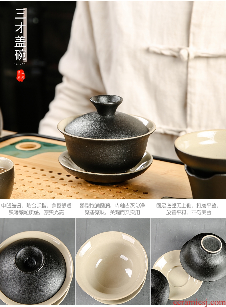 Black ceramic kung fu bo yao zen tea set home office of a complete set of tea teapot teacup GaiWanCha plate