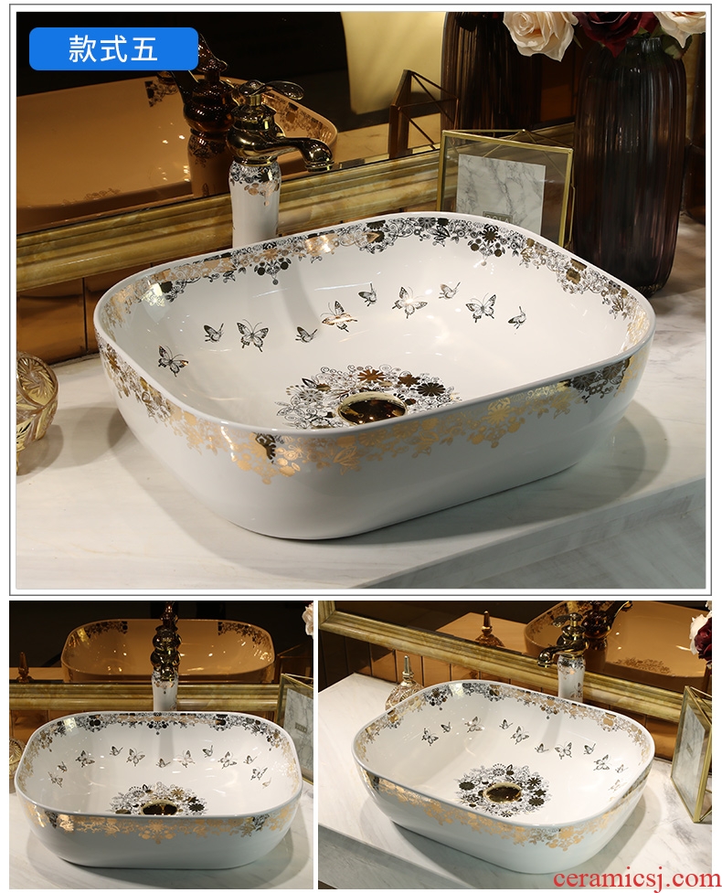 Million birds toilet stage basin sink basin ceramic household washing but small rounded square art basin