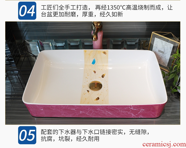 Basin of northern Europe on rectangular lavabo household the pool that wash a face wash basin pink marble balcony art ceramics