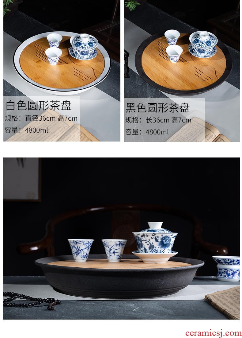 Blower, jingdezhen ceramic bamboo tea tray suit household kung fu tea accessories circular tray large dry foam