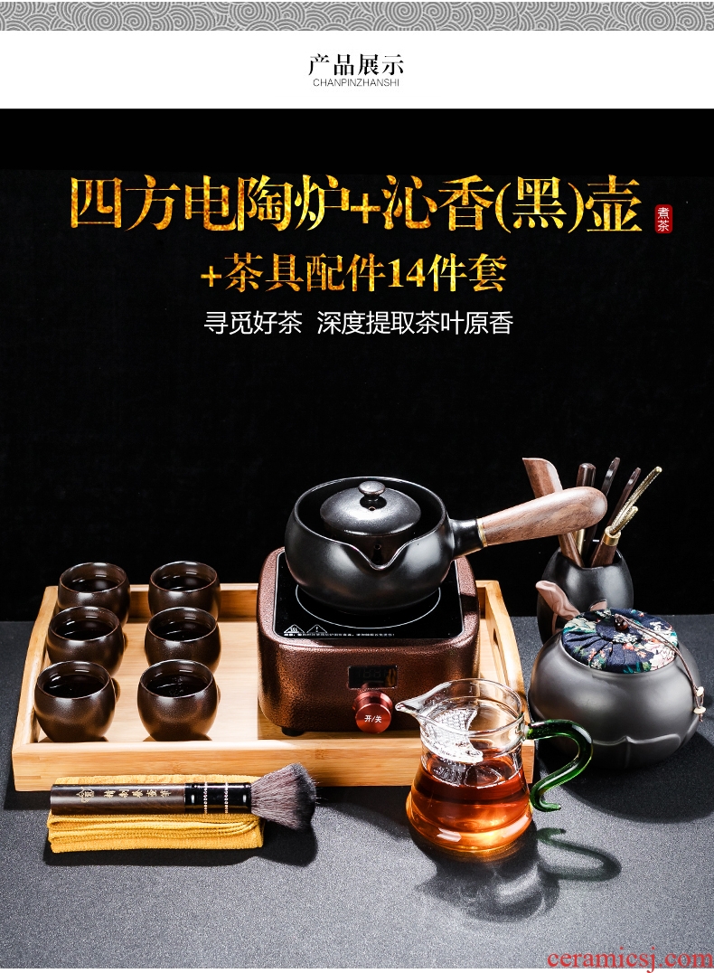 Bin, ceramic boiling tea ware black tea kettle side spend pot of Japanese teapot household electric heating electric TaoLu the teapot