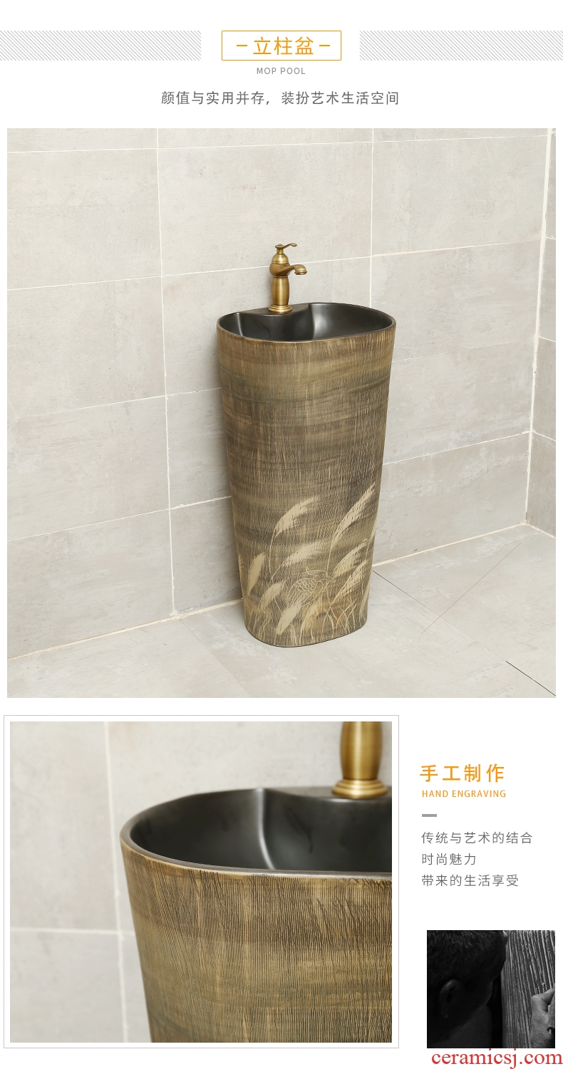 Ceramic one-piece pillar basin of Chinese style restoring ancient ways the sink console home large oval wash basin pool in the hotel