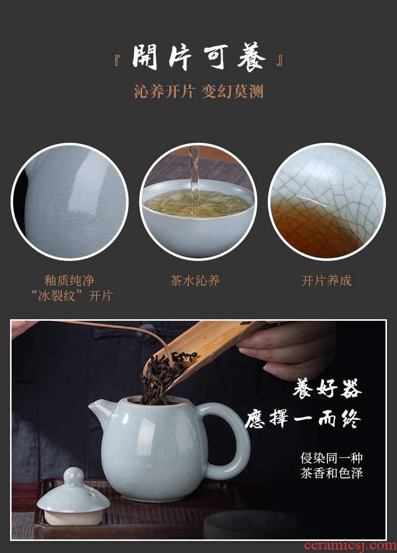 Your kiln teapot single pot of household jingdezhen kung fu tea set of ice to crack glaze the pot of tea with tea teapot side