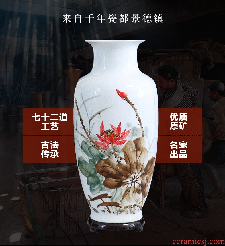 Chinese jingdezhen hand-painted ceramics vase furnishing articles dried flower arranging flowers home sitting room adornment handmade crafts