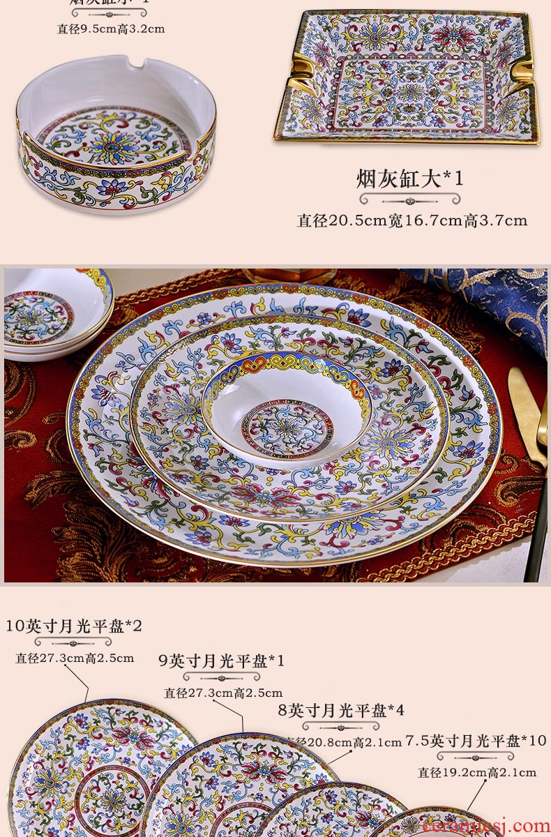 Luxury jingdezhen ceramic bowl bone plates chopsticks spoon set home Chinese and western European choice for gifts