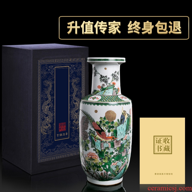 Better sealed kiln jingdezhen ceramic vases, new Chinese style furnishing articles decorative wooden stick bottle rich ancient frame study adornment ornament