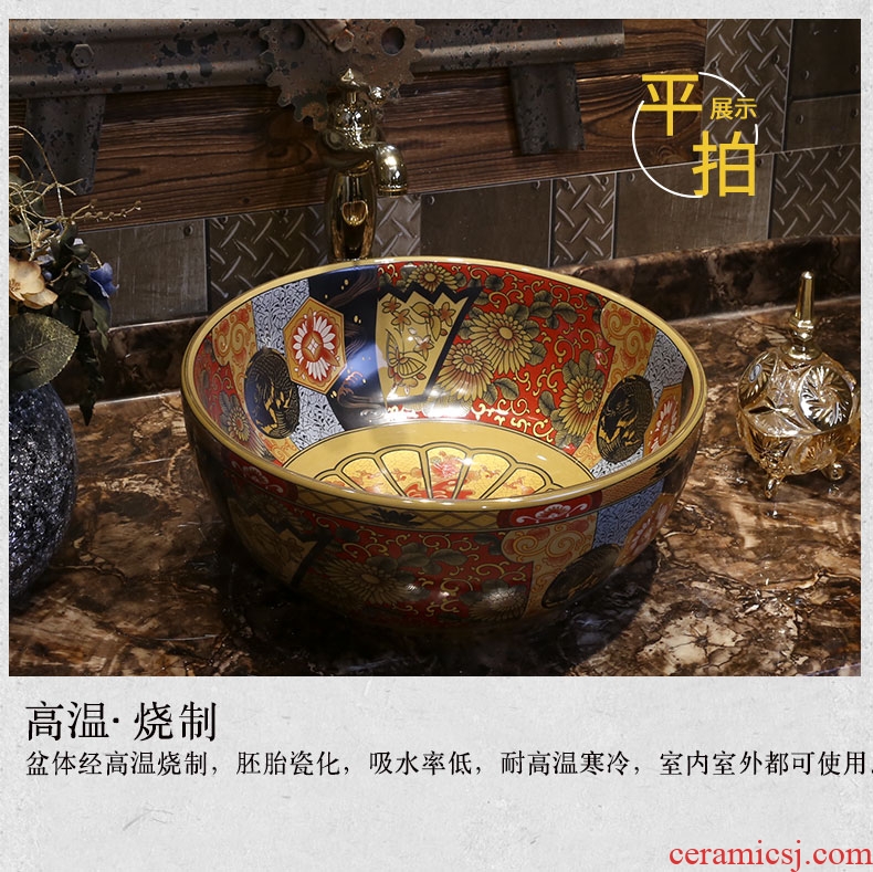 American retro stage basin art ceramic lavabo household lavatory archaize basin basin round the stage