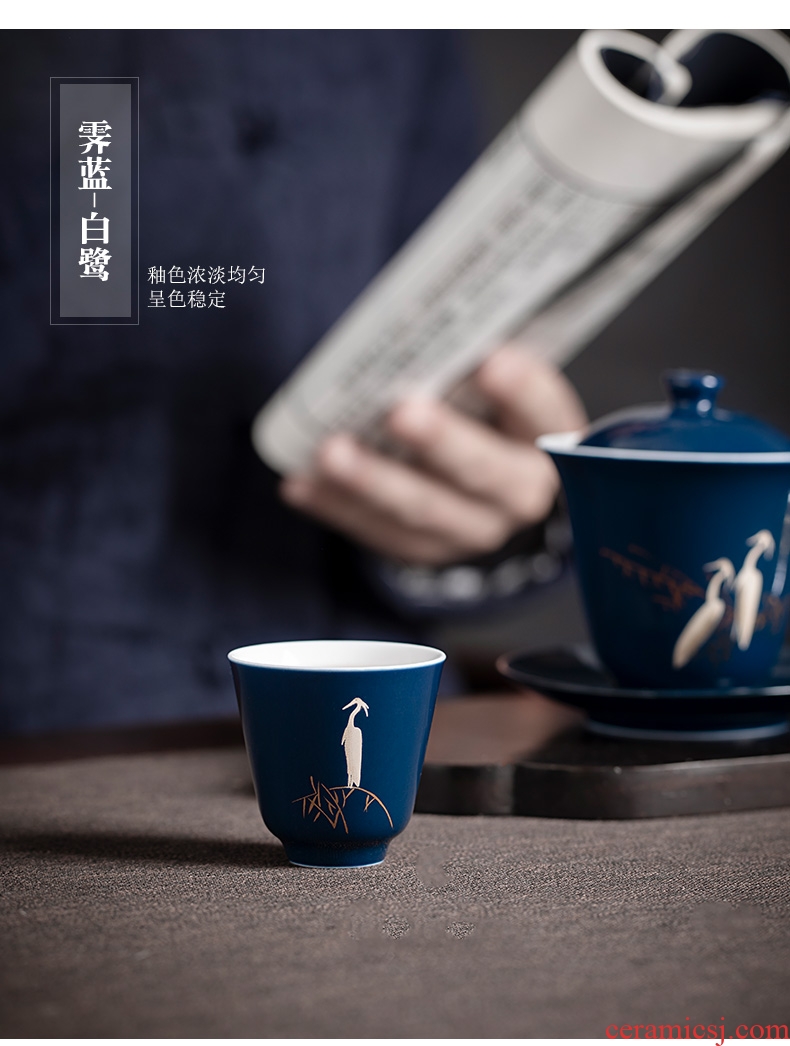 Glaze egrets sample tea cup ceramic cups suit household kung fu tea tea cup master cup, small bowl