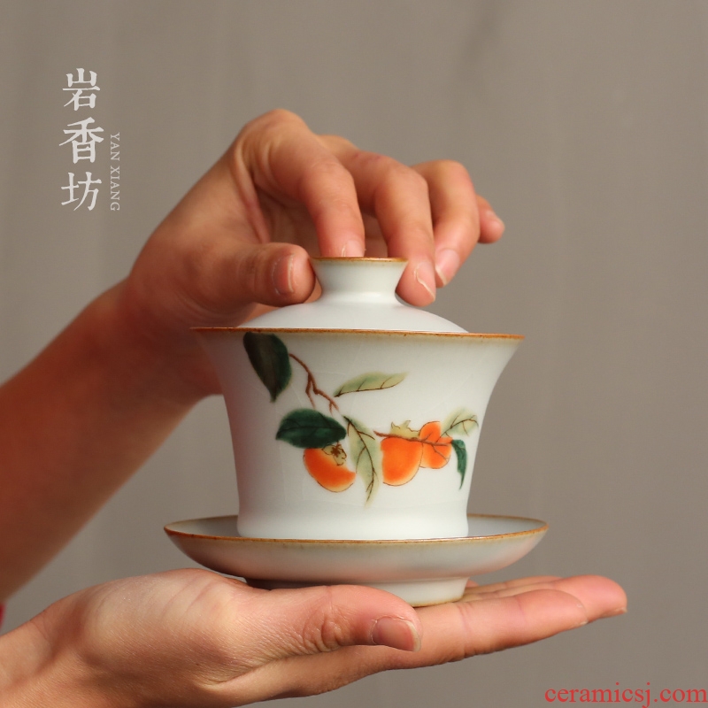 YanXiang fang large tureen your kiln bowl kung fu tea tea ware ceramic cups three to make tea bowl bowl