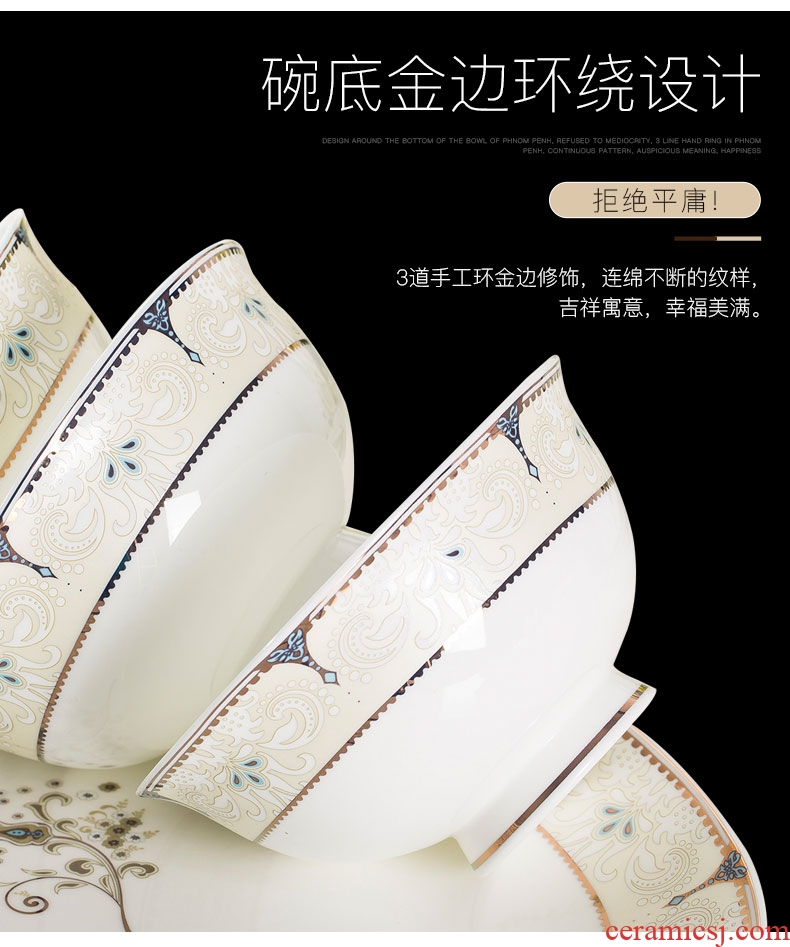 Dishes suit household jingdezhen european-style bone porcelain tableware chopsticks ceramic bowl, dish plate Korean combination
