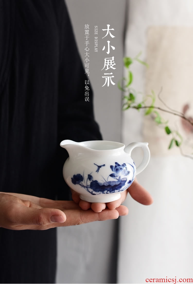 Blue and white ceramics fair mug) set points of tea ware kung fu tea cups individual fair cup of tea accessories