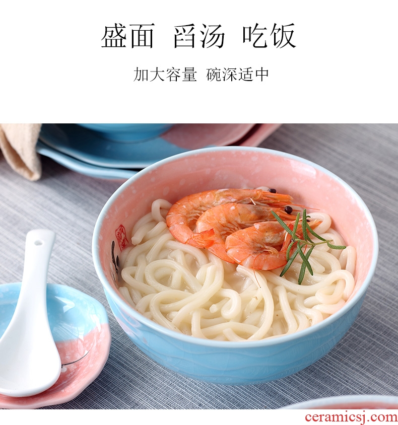 Jingdezhen ceramic bowl home eat rice bowls a single large rainbow noodle bowl bowl creative Japanese contracted bone porcelain tableware