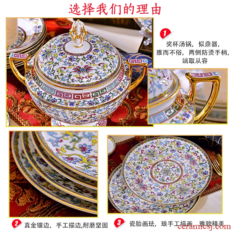 Luxury jingdezhen ceramic bowl bone plates chopsticks spoon set home Chinese and western European choice for gifts