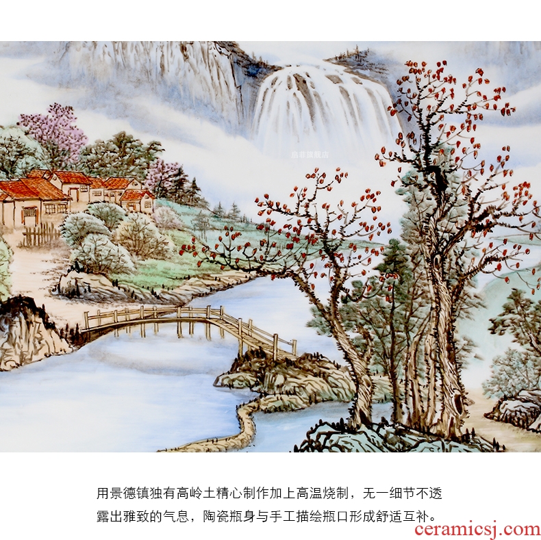 Chinese lucky feng shui living room sofa setting wall adornment jingdezhen hand-painted porcelain plate painting landscapes of corridor murals