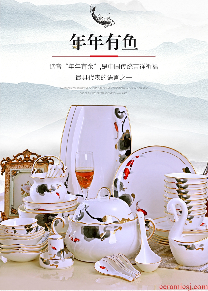 Fire color bone porcelain tableware dishes suit household Korean combination 70 Chinese jingdezhen ceramic bowl chopsticks phnom penh