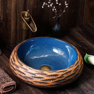 The stage basin of jingdezhen ceramic round retro personality household hotel bathroom art basin that wash a face to wash your hands