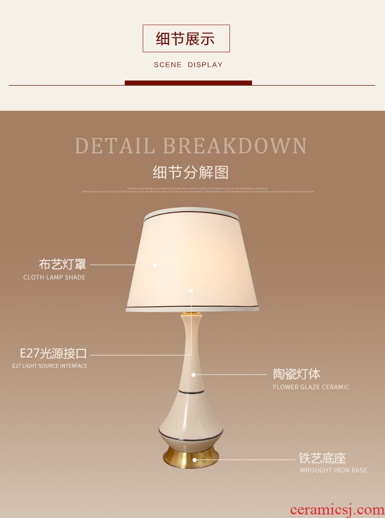 American desk lamp of bedroom the head of a bed home sitting room creative lamp light ceramic fashion decoration luxury romantic warmth northern Europe