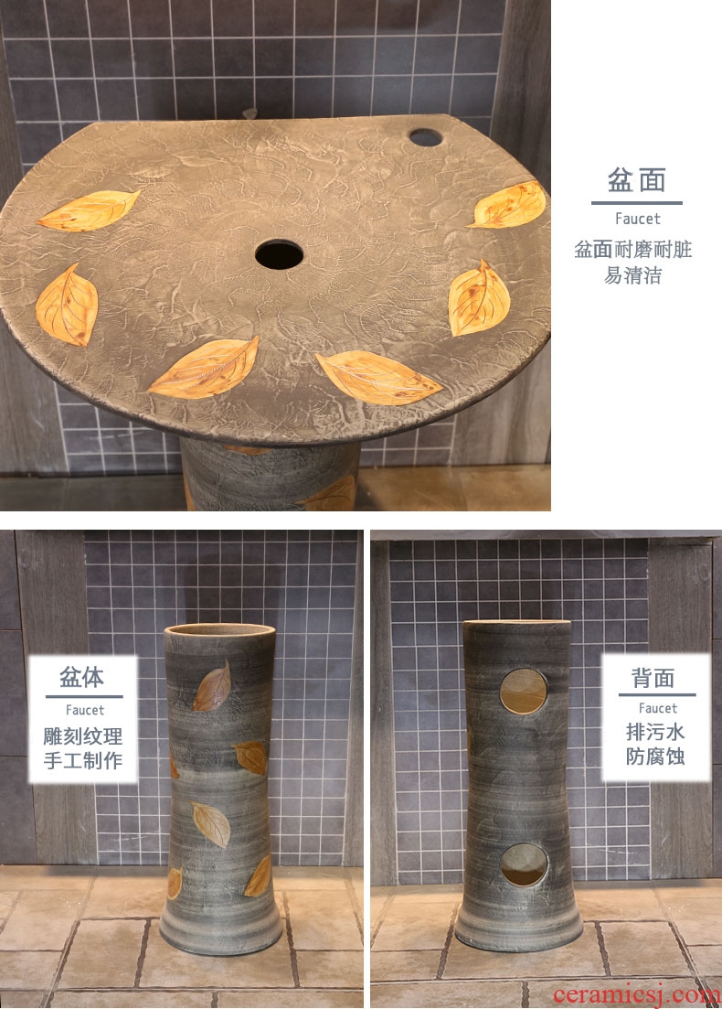 Ceramic column basin sink one pillar type lavatory basin toilet ground floor art placer gold leaf