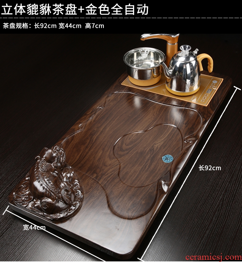 Gorgeous young ceramic kung fu tea set household contracted magnetic electric furnace tea cups tea complete set of solid wood tea tray