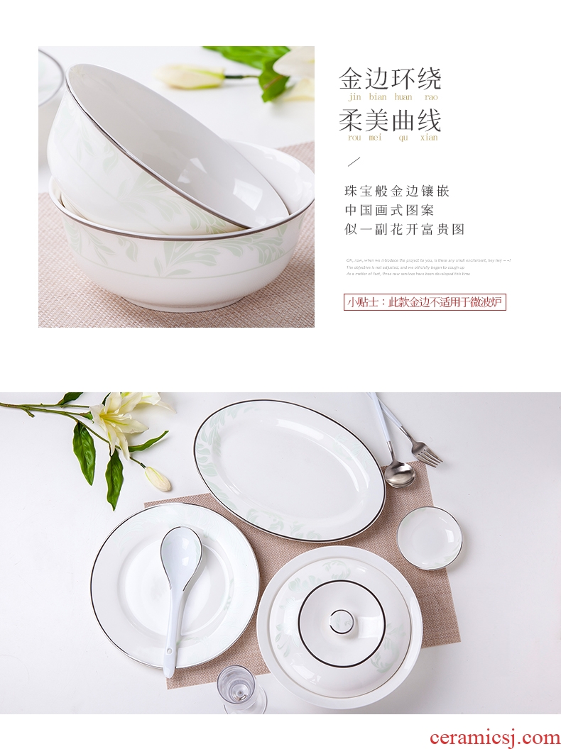 Red porcelain jingdezhen european-style bone porcelain tableware dishes suit contracted household dishes porcelain wedding gifts