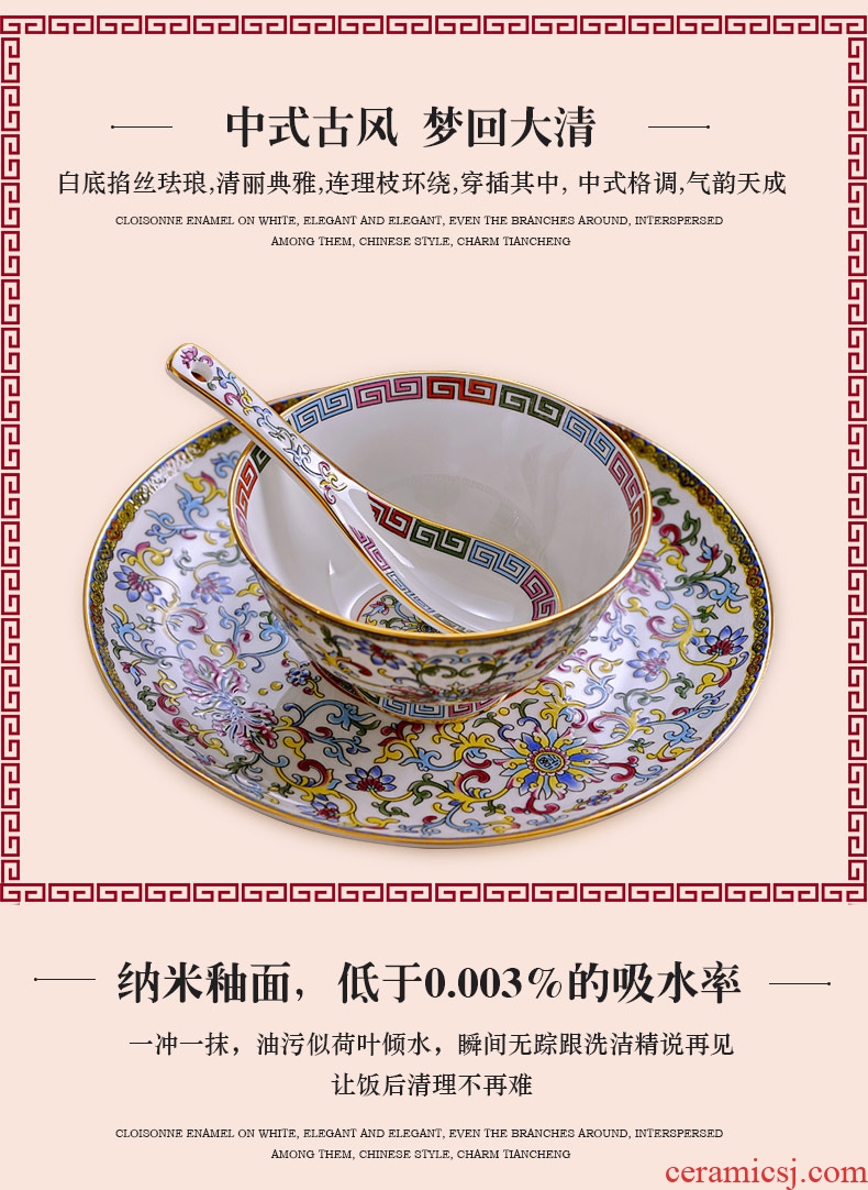 Luxury jingdezhen ceramic bowl bone plates chopsticks spoon set home Chinese and western European choice for gifts