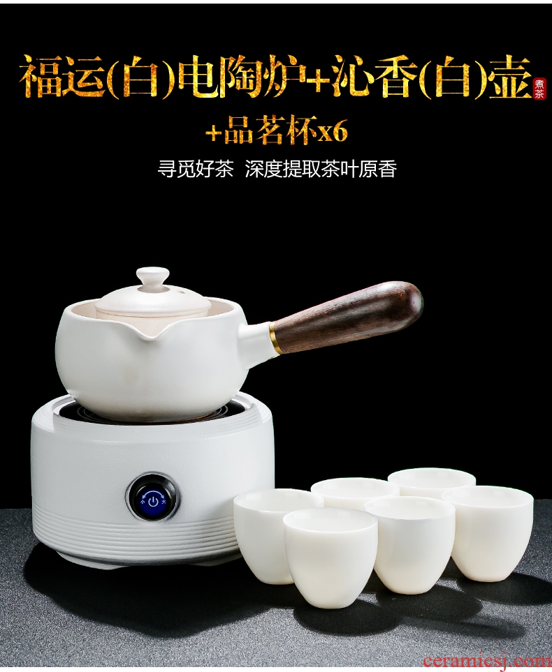 Bin, ceramic boiling tea ware black tea kettle side spend pot of Japanese teapot household electric heating electric TaoLu the teapot