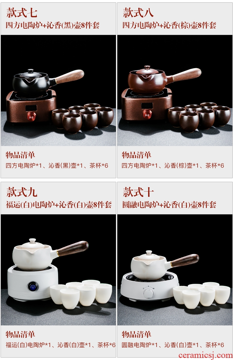 Bin, ceramic boiling tea ware black tea kettle side spend pot of Japanese teapot household electric heating electric TaoLu the teapot