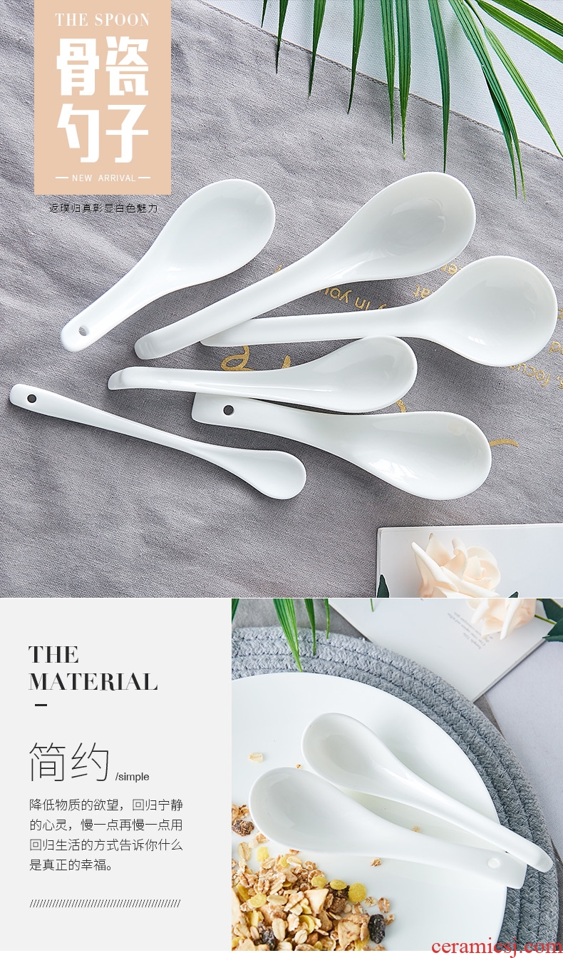 Jingdezhen fine Korean pure white bone porcelain scoop son home small spoon spoon creative ceramic dinner spoon spoon