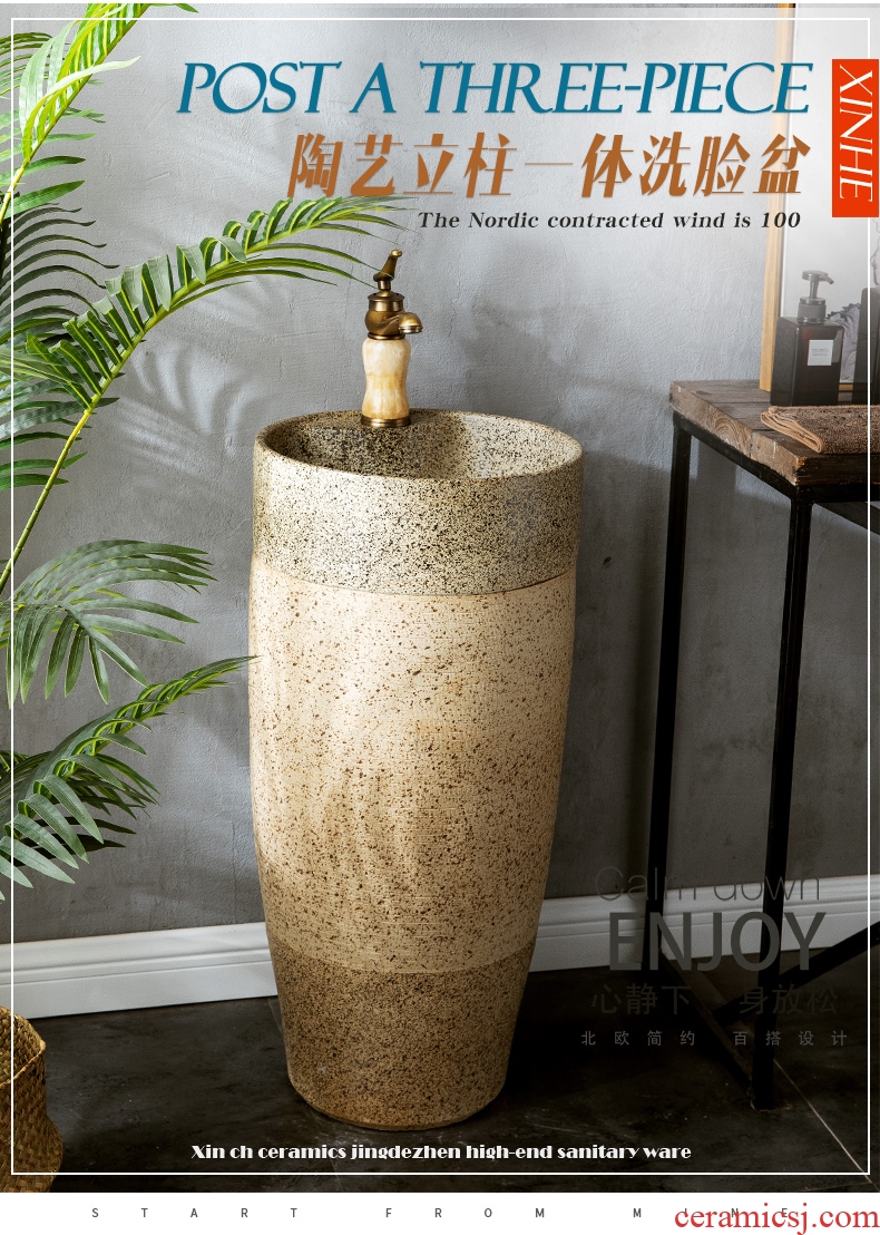 Basin courtyard industrial pillar lavabo outdoor pool bar wind restoring ancient ways is simple vertical lavatory ceramic fall to the ground