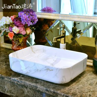The stage basin ceramic art square simple imitation marble on the sink basin bathroom sink