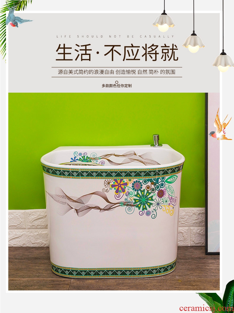 Spring rain ceramic basin balcony contracted mop the bathroom to wash the mop pool household mop pool water automatically