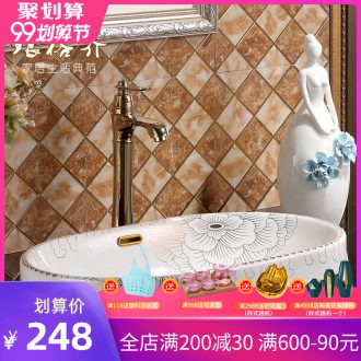 Koh larn, qi ceramic undercounter lavabo lavatory art basin to the basin that wash a face in taichung oval platinum peony