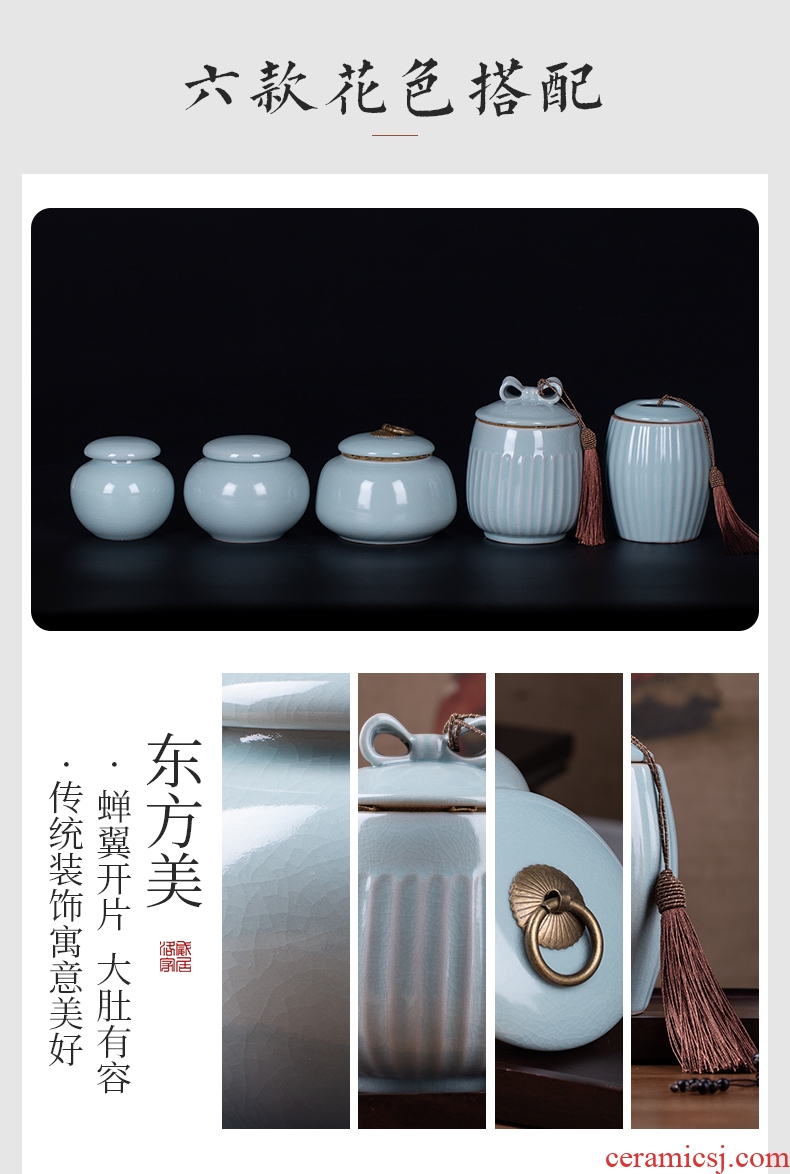 , your kiln jingdezhen ceramic seal pot tea caddy portable puer tea storage POTS tea accessories