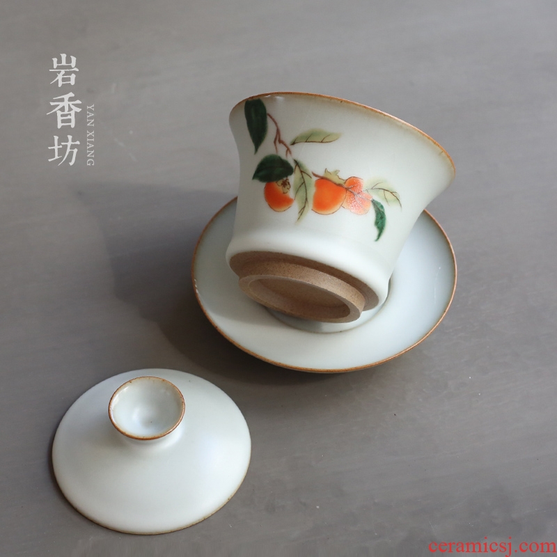 YanXiang fang large tureen your kiln bowl kung fu tea tea ware ceramic cups three to make tea bowl bowl