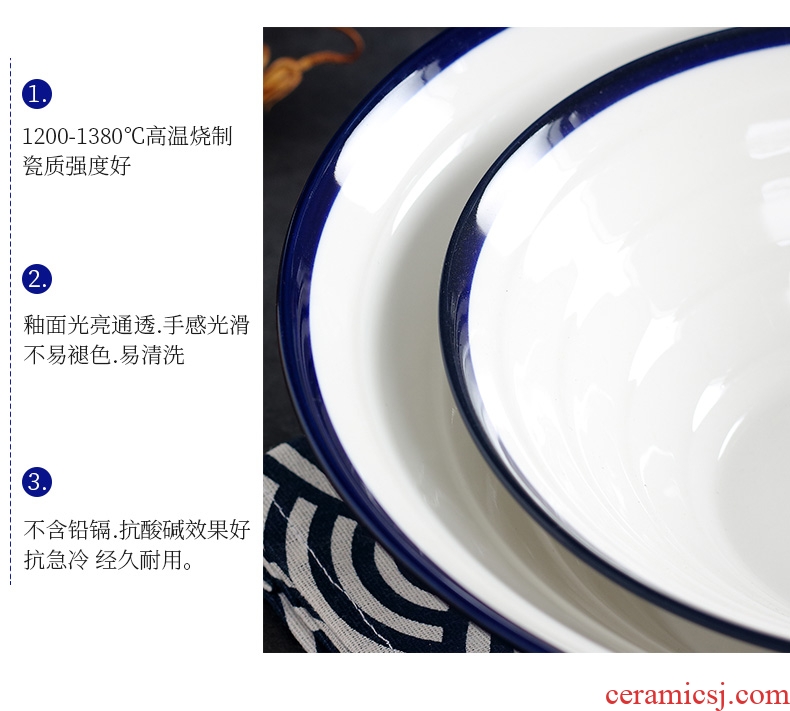 Ceramic bowl household under the glaze color large noodles soup bowl creative simple salad bowl jingdezhen tableware continental eating bread and butter