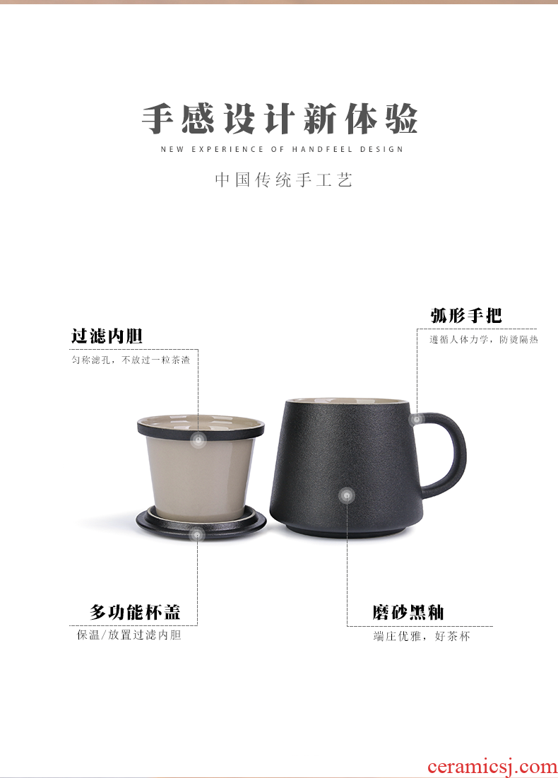 Ceramic filter tea cup tea cups to separate office cup home mark cup drink cup cup custom LOGO