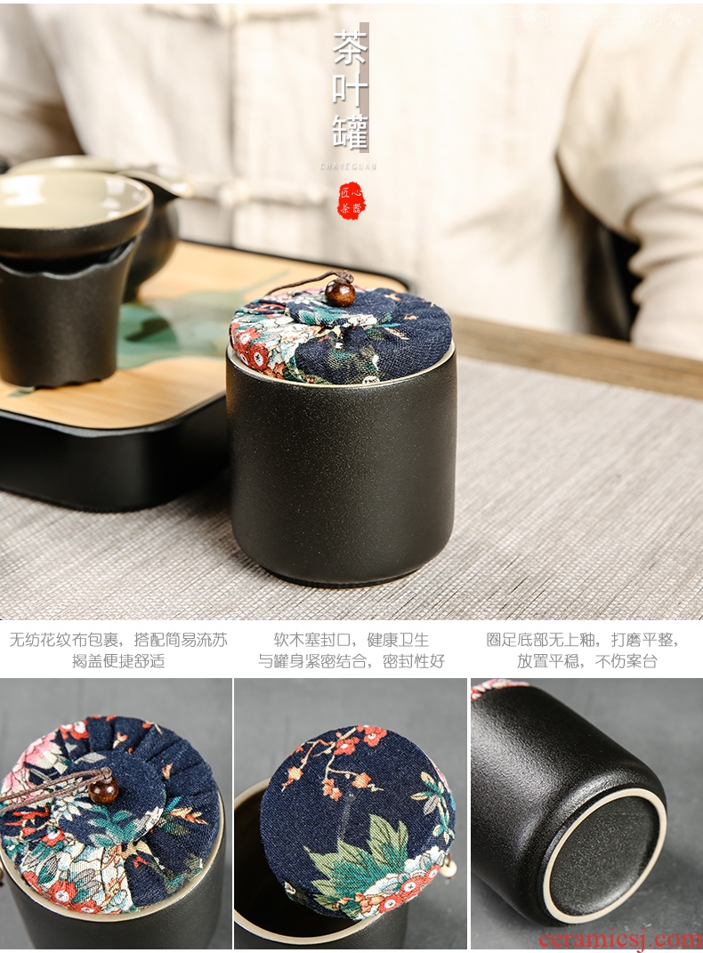 Black ceramic kung fu bo yao zen tea set home office of a complete set of tea teapot teacup GaiWanCha plate